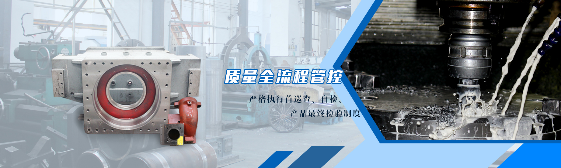 常州CNC精密机械(中国)有限责任公司